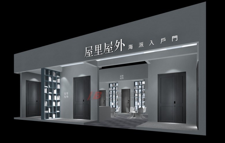 效果圖01