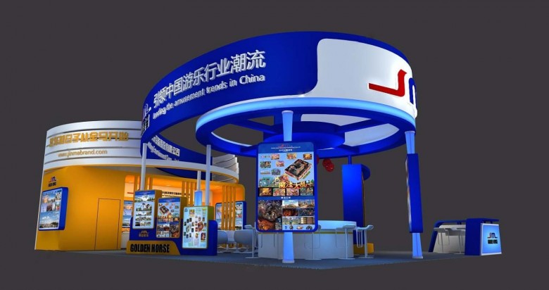 展覽展臺(tái)搭建公司！