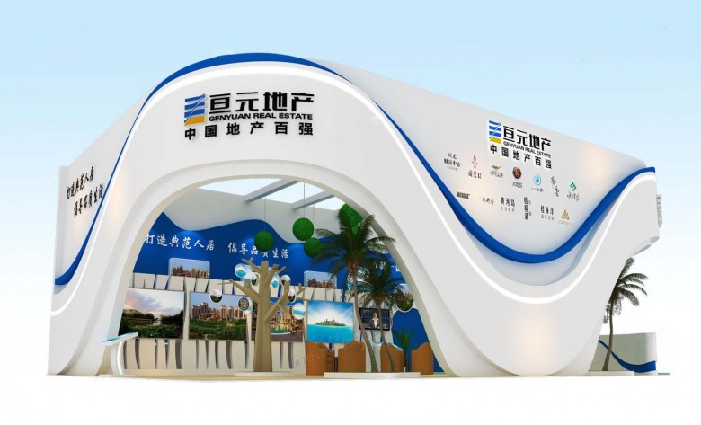 無錫黨建展廳設(shè)計(jì)