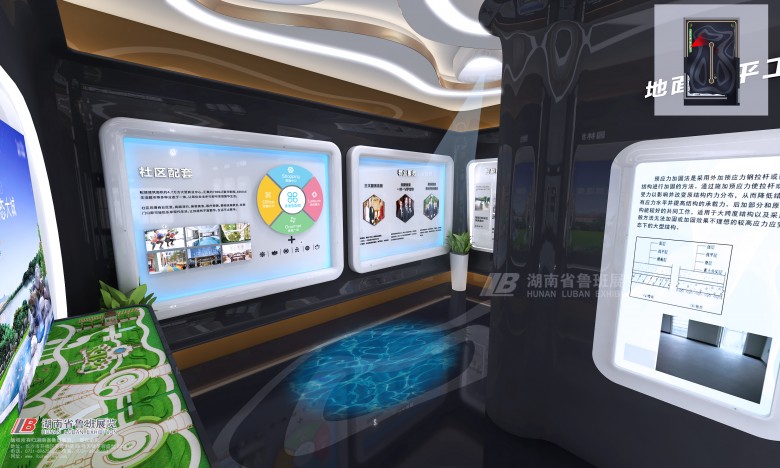 成都展會展臺搭建公司