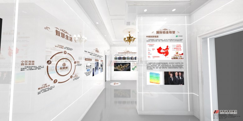 展廳設計如何進行布置有哪些注意要點？