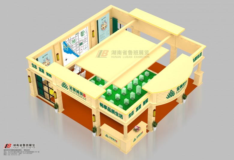 展臺搭建費用多少錢？展臺搭建報價明細表？