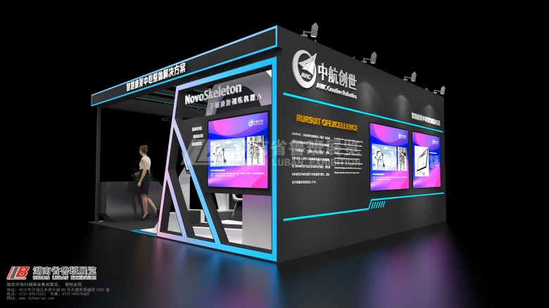 特裝展臺設(shè)計搭建公司
