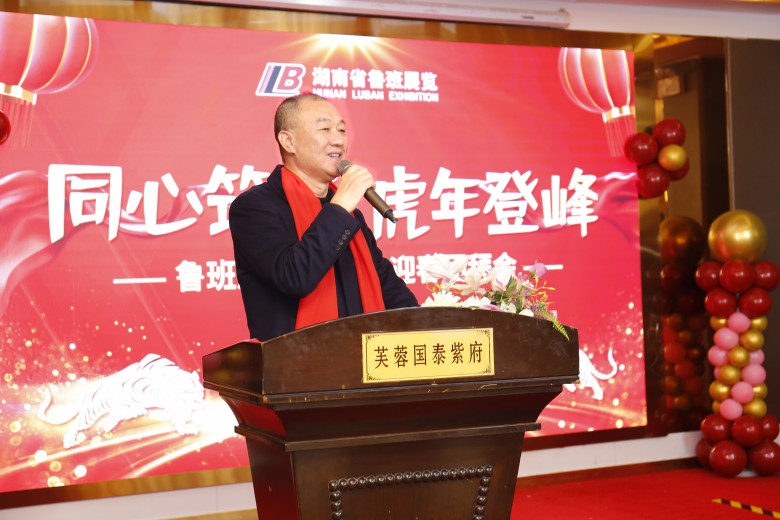 中國會展經(jīng)濟研究會副會長、長沙市會展辦二級巡視員陳樹中