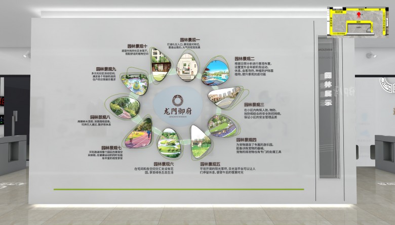 展覽公司工作人員需具備哪些知識?