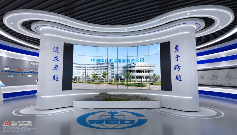 南京展覽設計公司