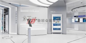 點溪科技3