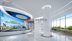 魯南產業園