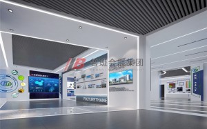 魯南產業園2