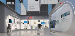 長株潭創新館1