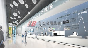 長株潭創新館3