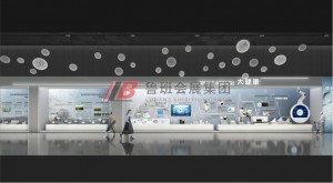 長株潭創新館4