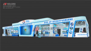 湖南交水建集團