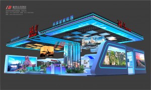 中非經貿博覽會 · 湖南2