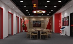 “五化”建設3