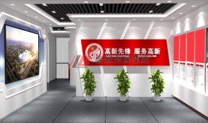 黨建活動(dòng)2