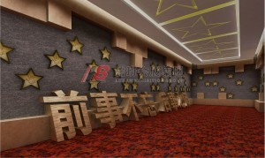抗戰(zhàn)紀(jì)念館4