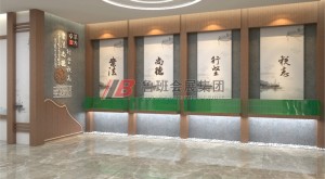 稅務(wù)文化3
