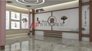 稅務(wù)文化4