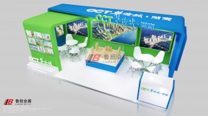 華僑城4