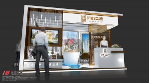 金鐘濱江府6