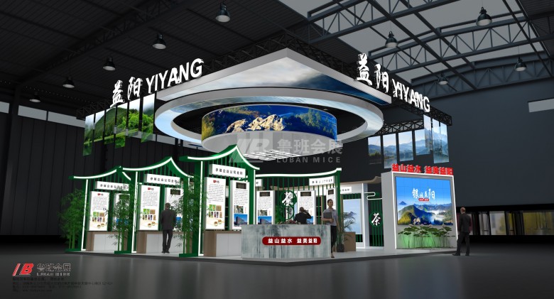 001_View02(3)