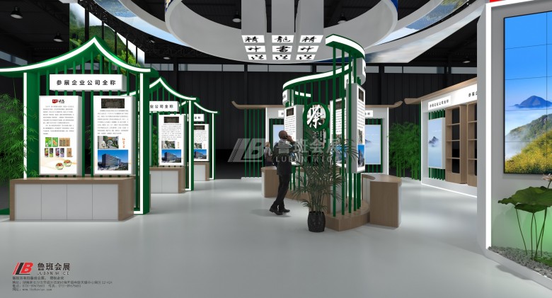 001_View06(3)